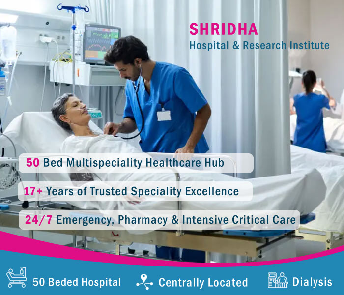 shridhahospital