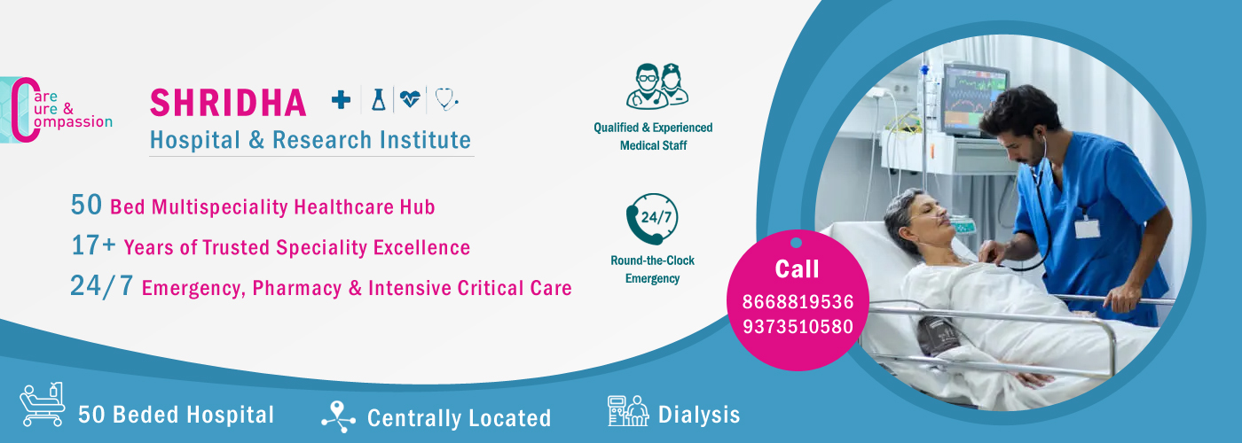 shridhahospitalnagpur1